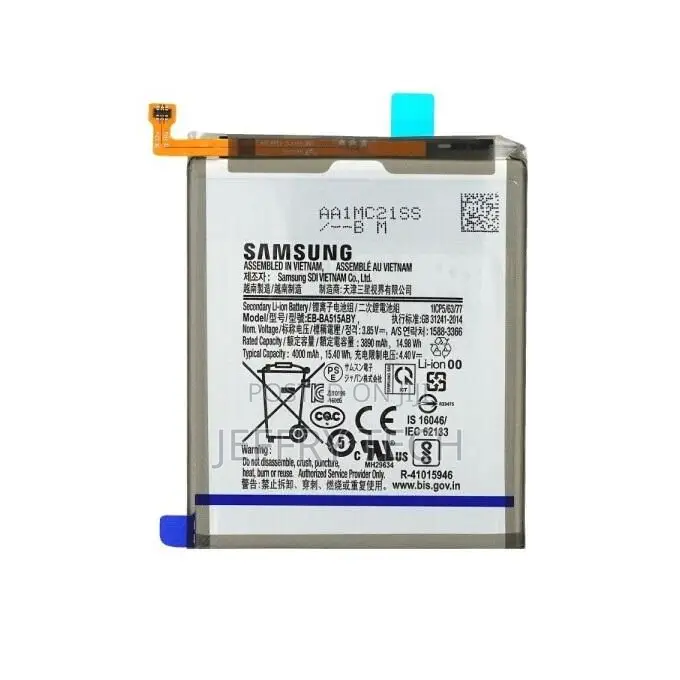 Replacement Battery for Samsung Galaxy A51 - 4000mah