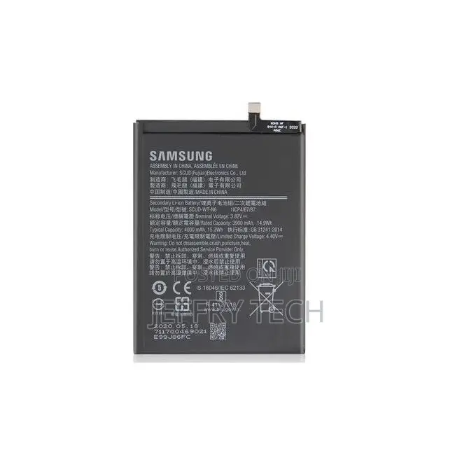 Replacement Battery for Samsung Galaxy A11 - 4000mah