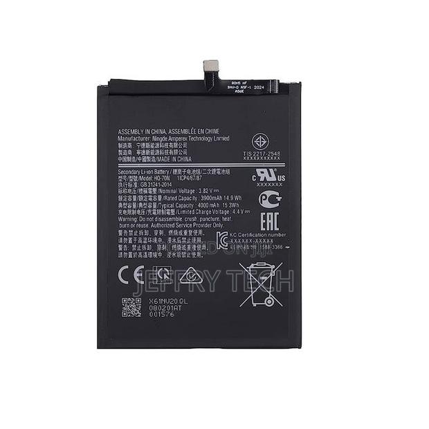 Replacement Battery for Samsung Galaxy A11 - 4000mah - thumbnail 3