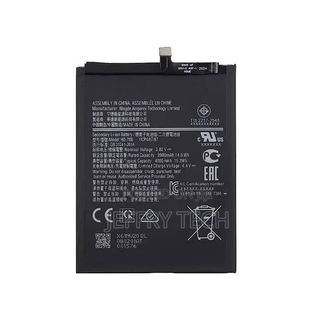 Replacement Battery for Samsung Galaxy A11 - 4000mah