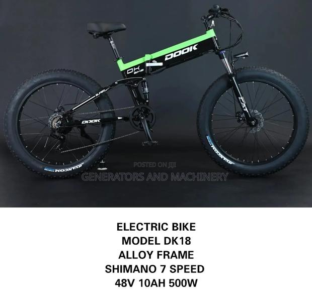 Electric Bike - main view