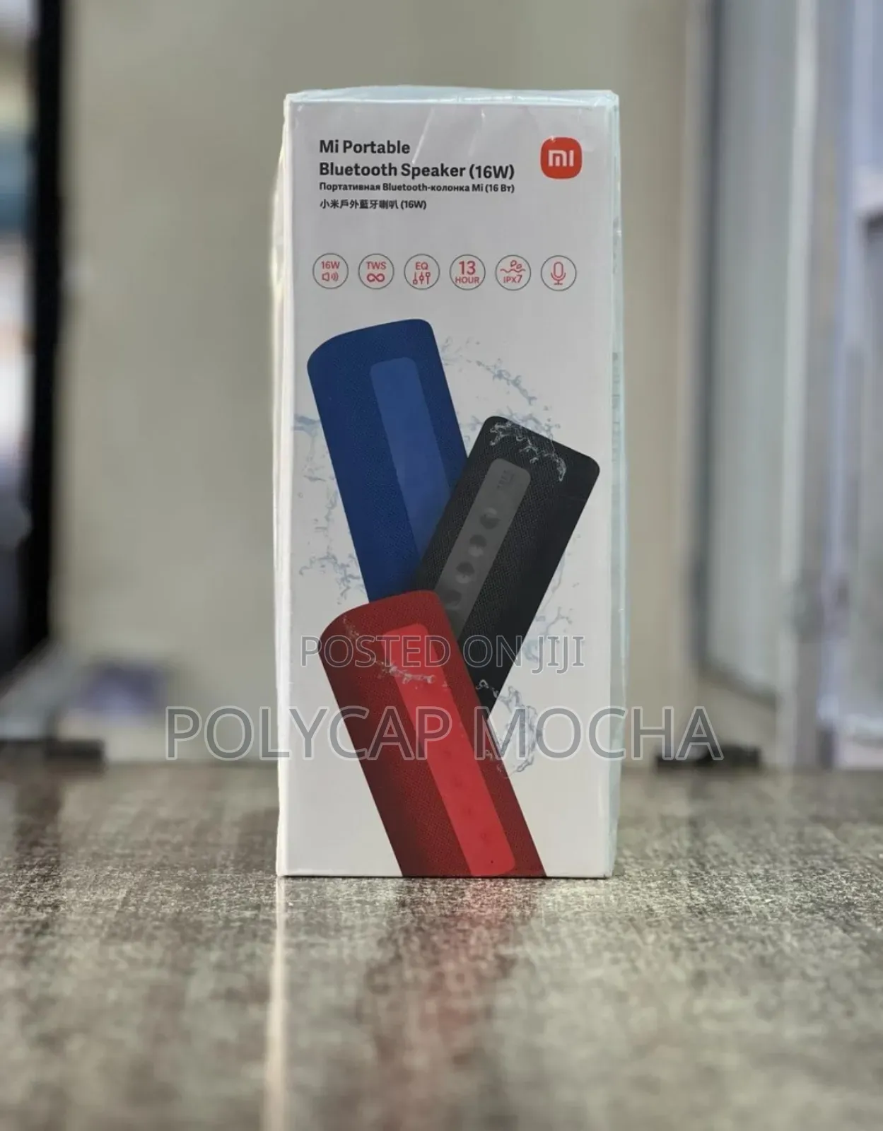 Mi Portable Bluetooth Speaker (16w
