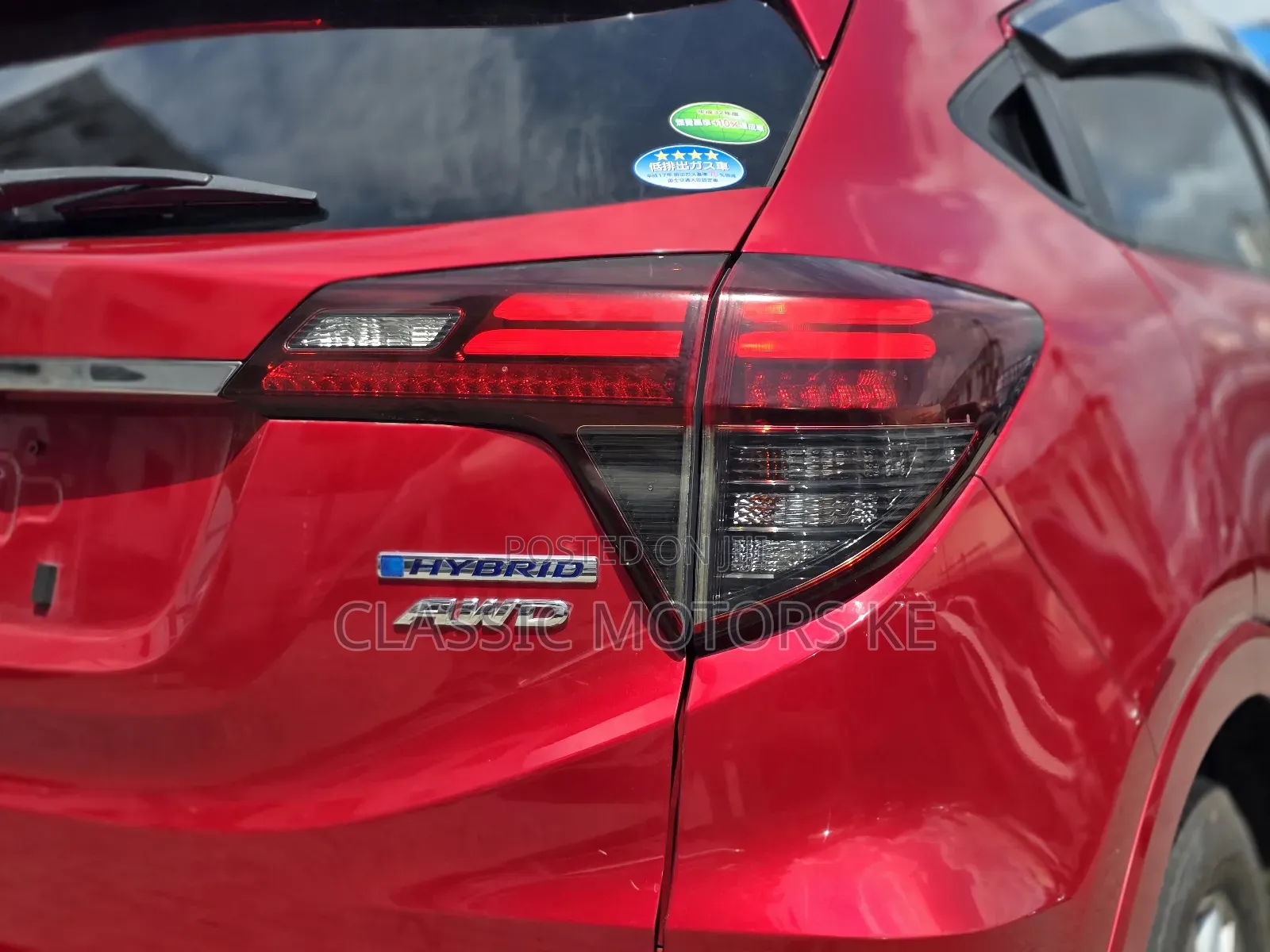 Honda Vezel 1.5 Hybrid 4WD 2019 Red