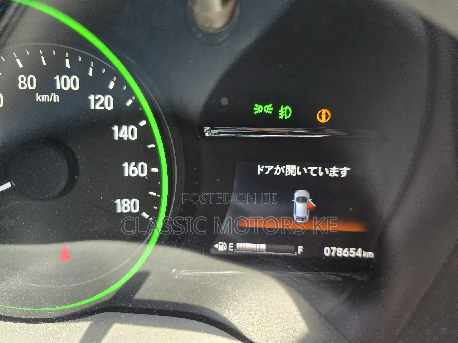 Honda Vezel 1.5 Hybrid 4WD 2019 Red