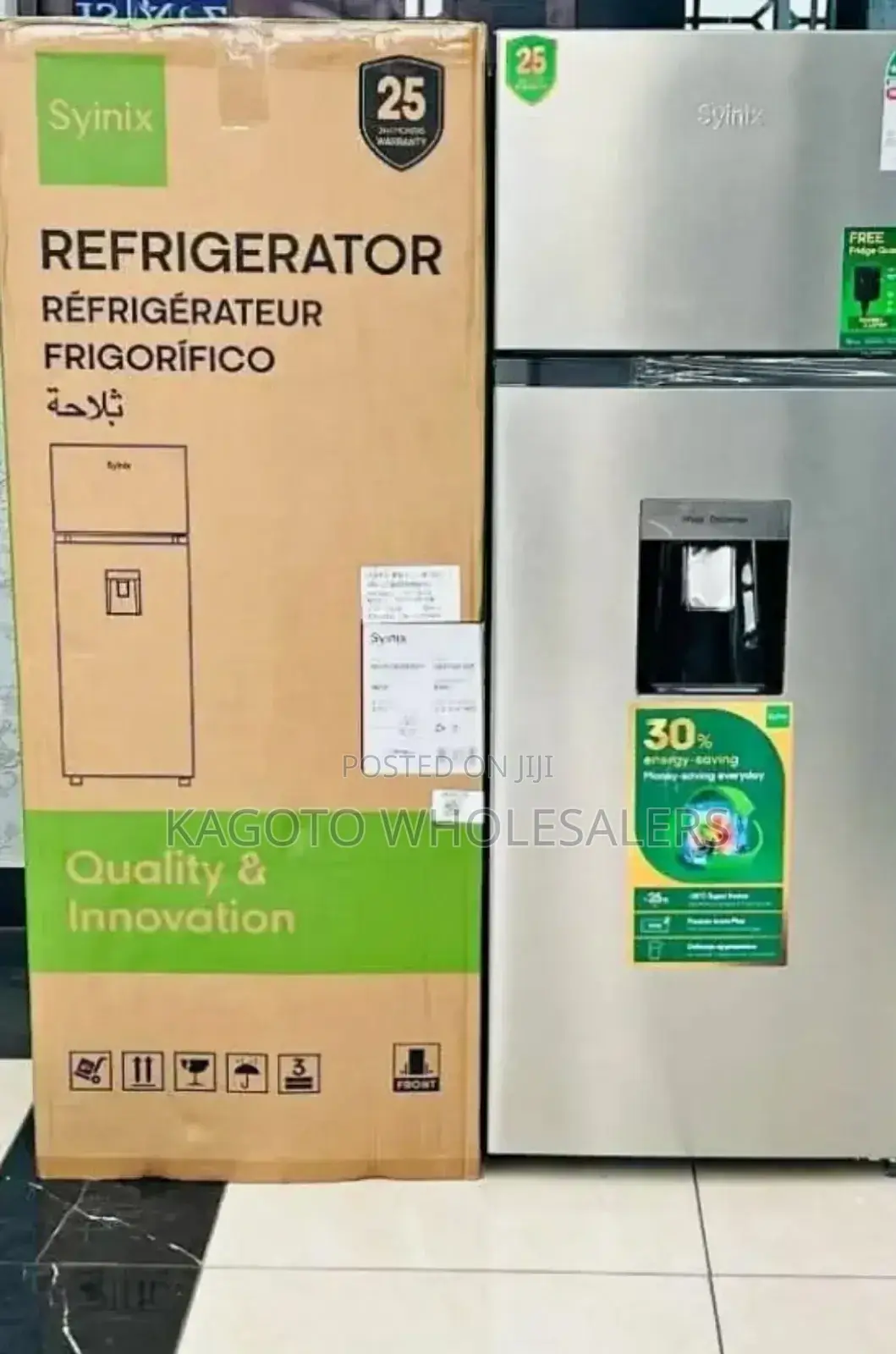 Synix 257litres Double Door Fridge/Dispenser Sn257