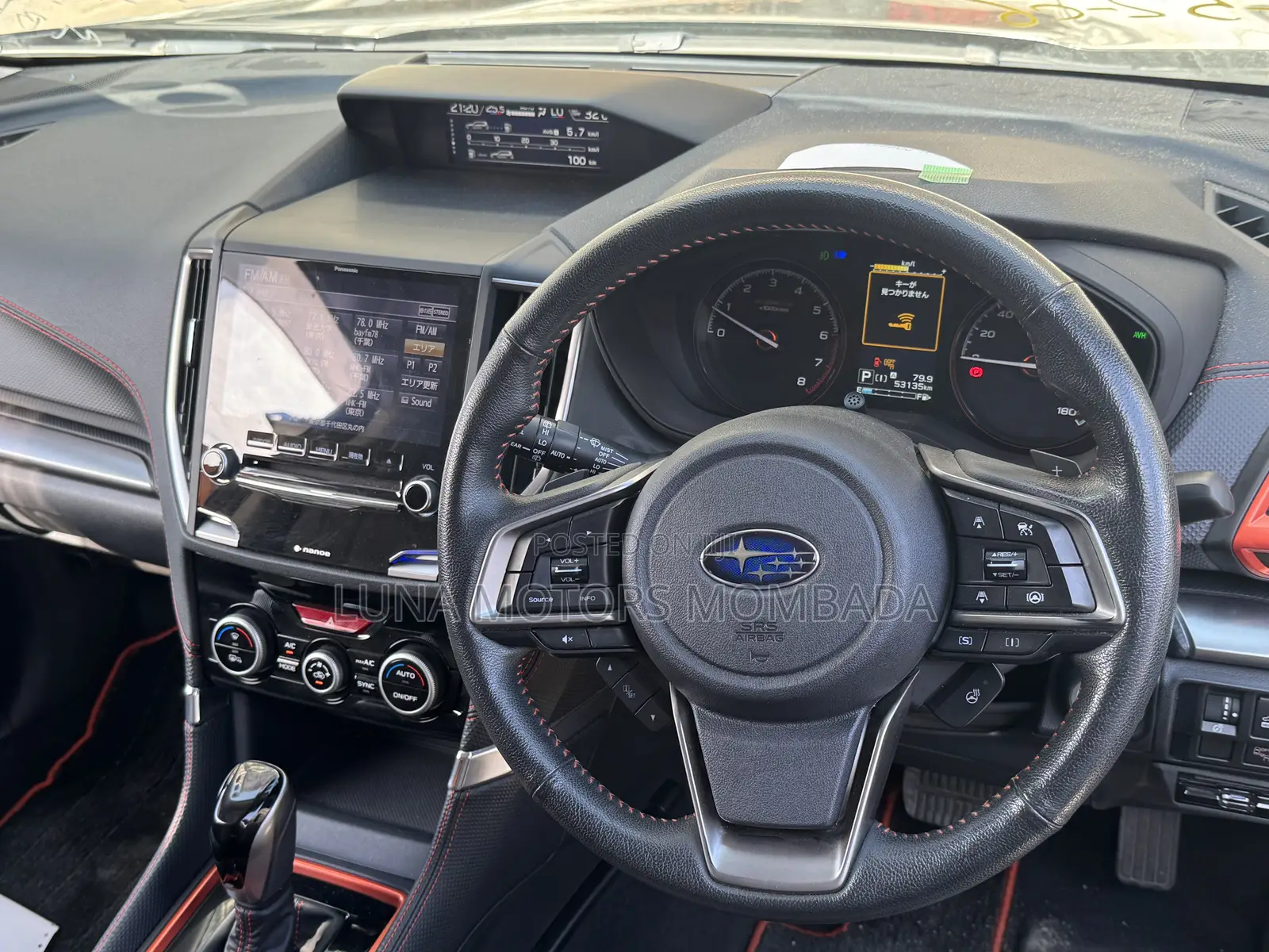 Subaru Forester 2019 Black
