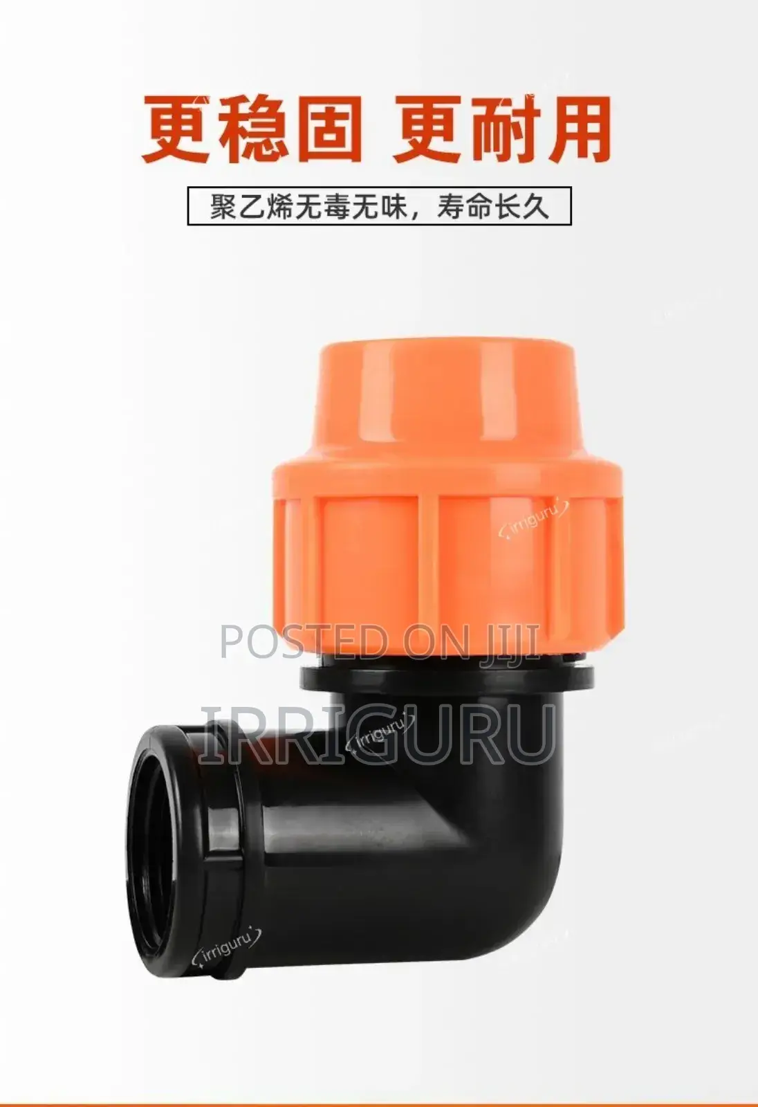 Female Elbow