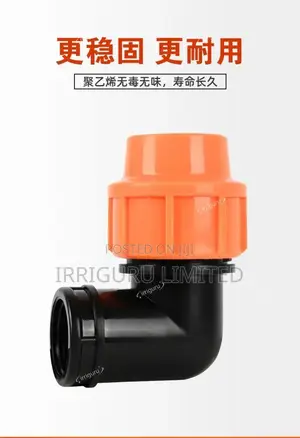 Female Elbow