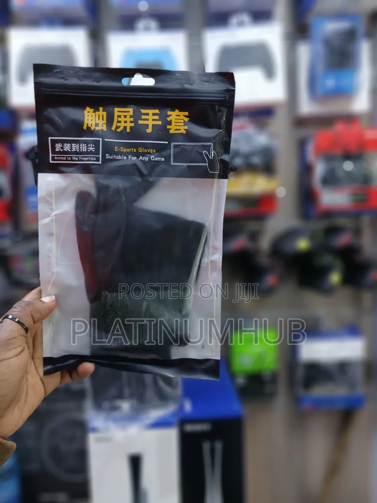 Gaming Gloves