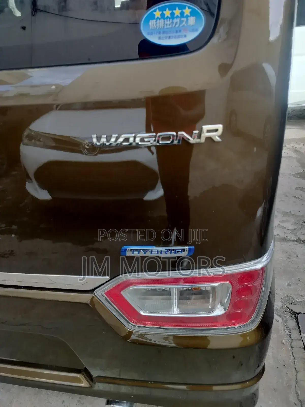 Suzuki Wagon R 2019 Gold