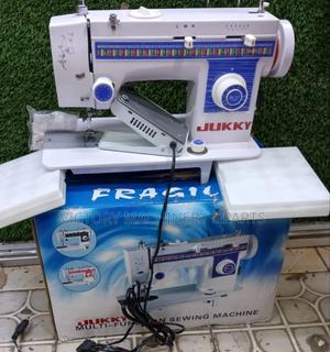 Juki Multifunctional Sewing Machine - main view