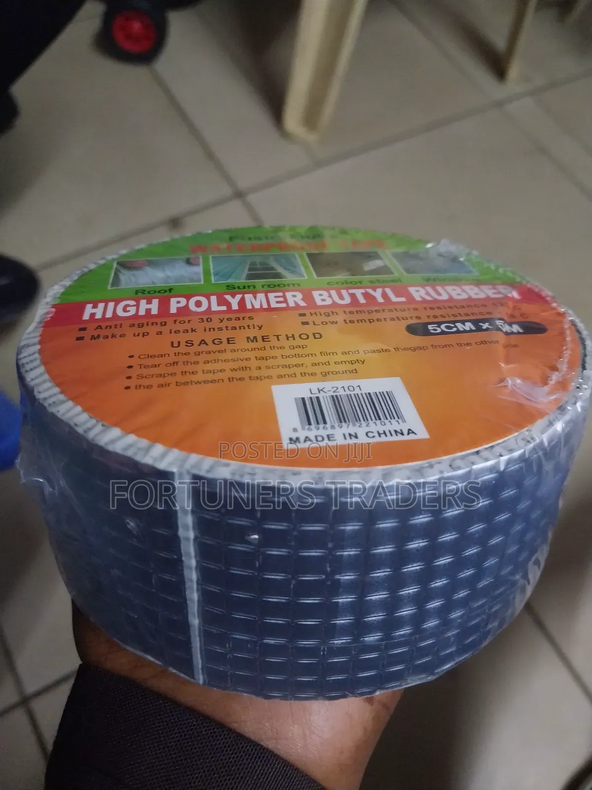 Polymer Butyl Rubber Water Proof Tape (5cm*5m)