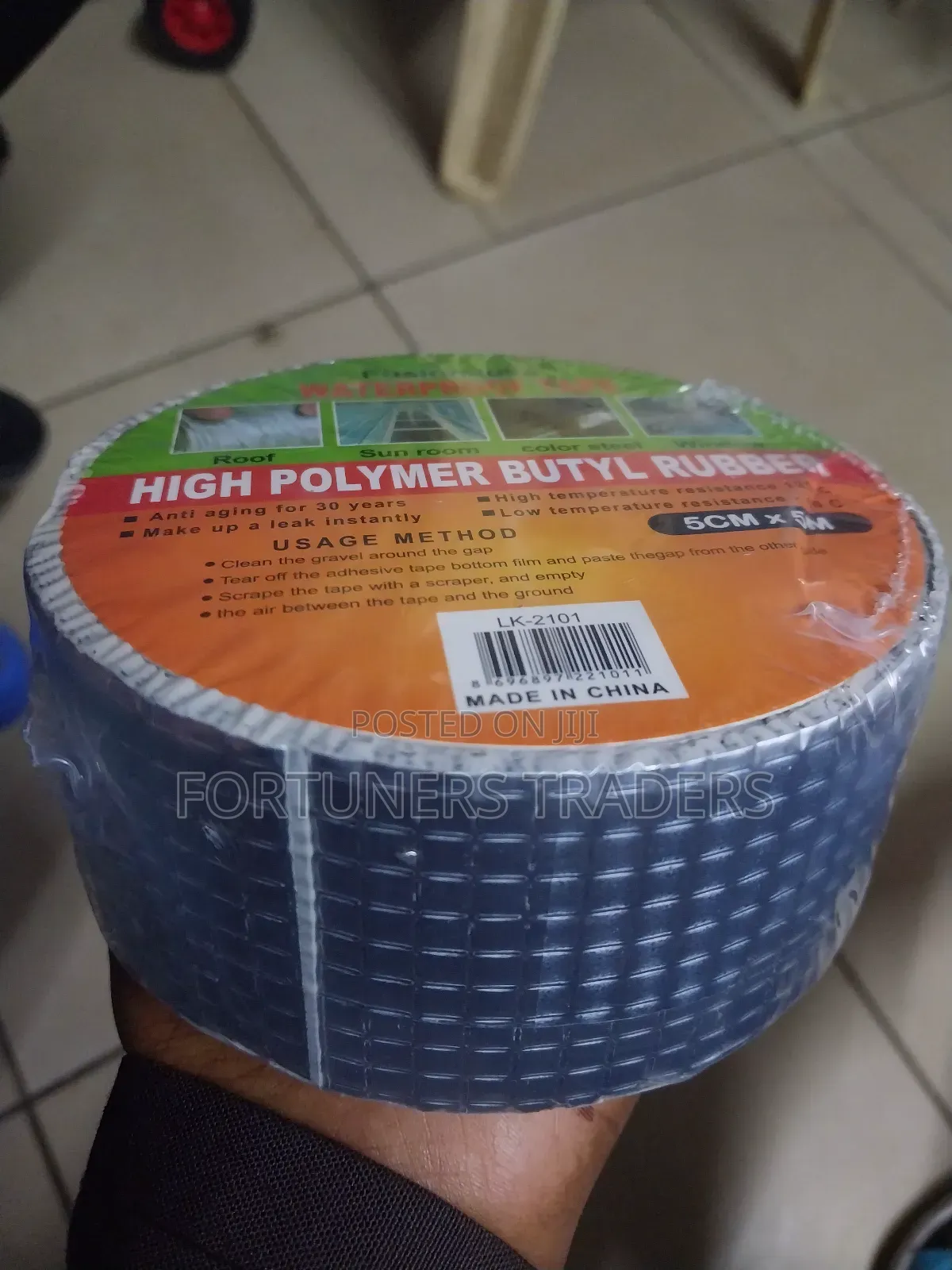 Butyl Waterproof Tape 5cm by 5m