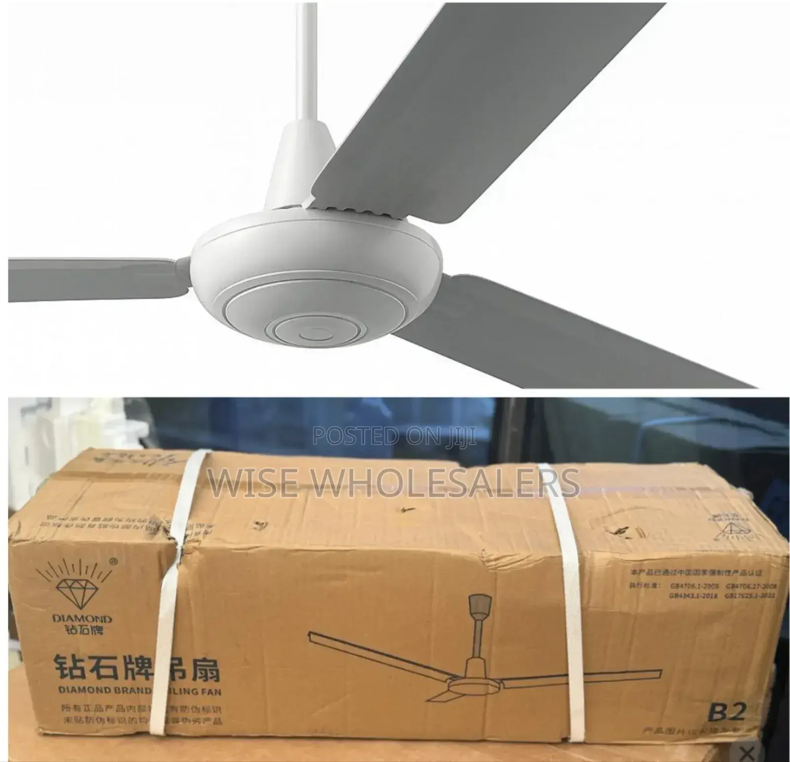 *B2 Diamond Celing Fan
