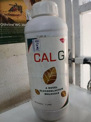 Cal G 1litre - thumbnail 2