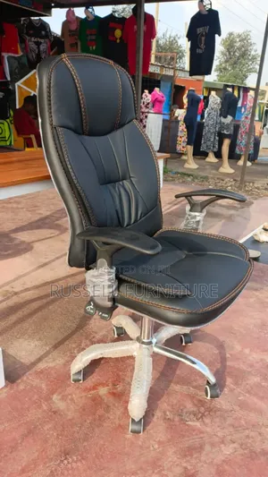 Boardroom Leather Chair