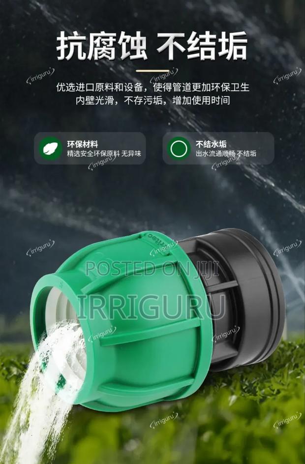 Fip Adapter Compression - main view