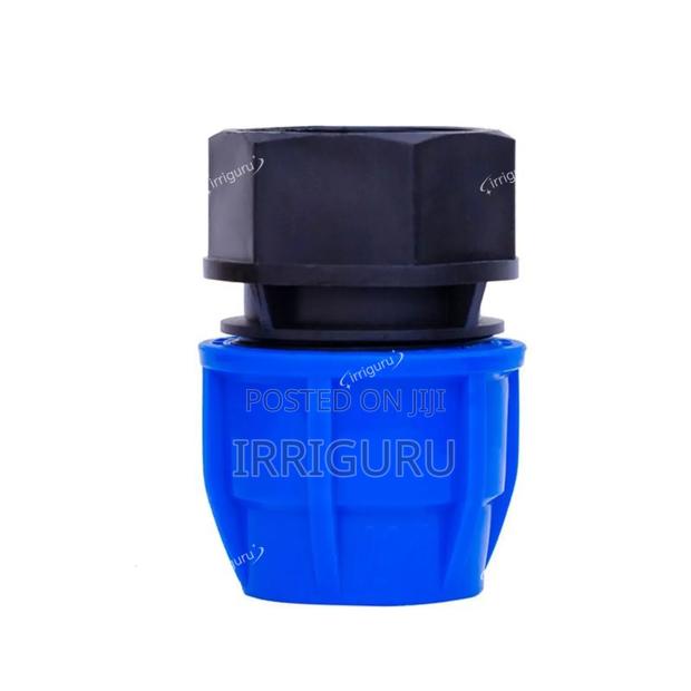 Female Coupling Adapter - main view