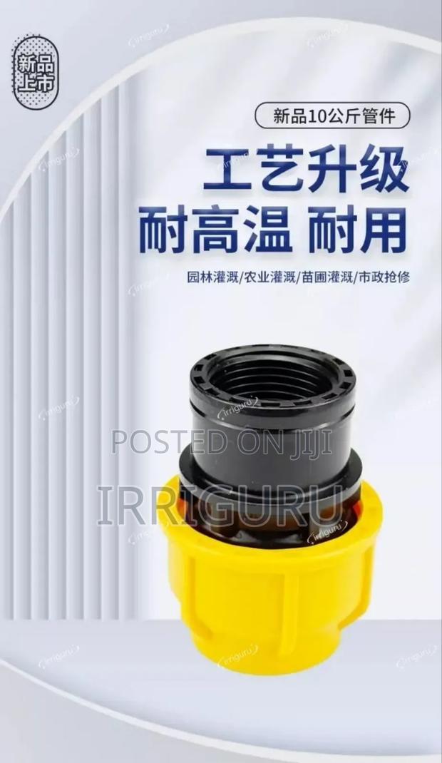 Hdpe Threaded Socket - main view