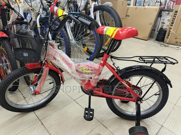 Lion King Simba Size 16 Kids Bike