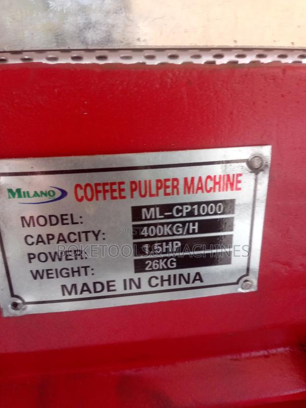 Coffee Pulper Machine 400kg/Hr - thumbnail 2