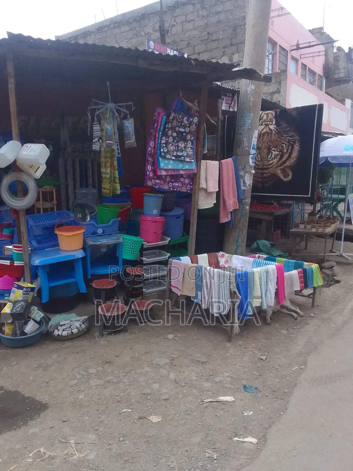 Plot for Sale