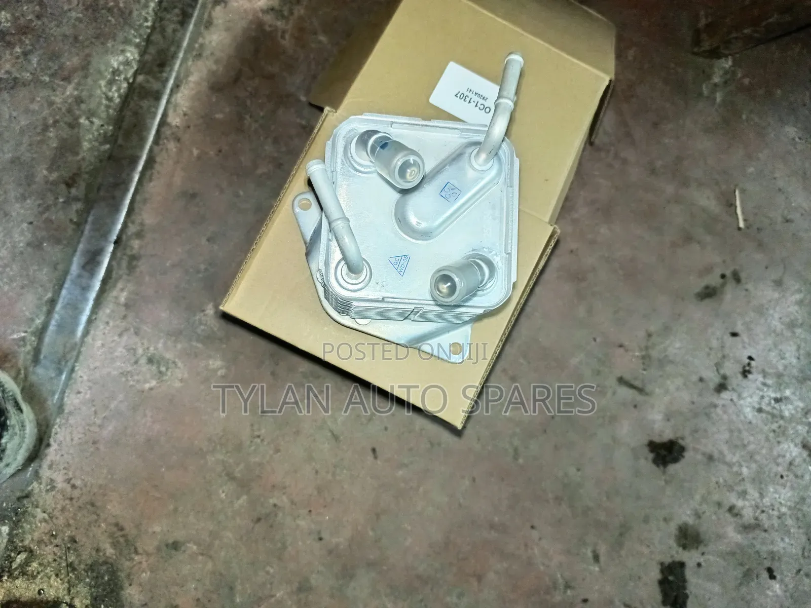 Gearbox Oil Cooler Mitsubish Rvr, Galant, 4j10 Engine