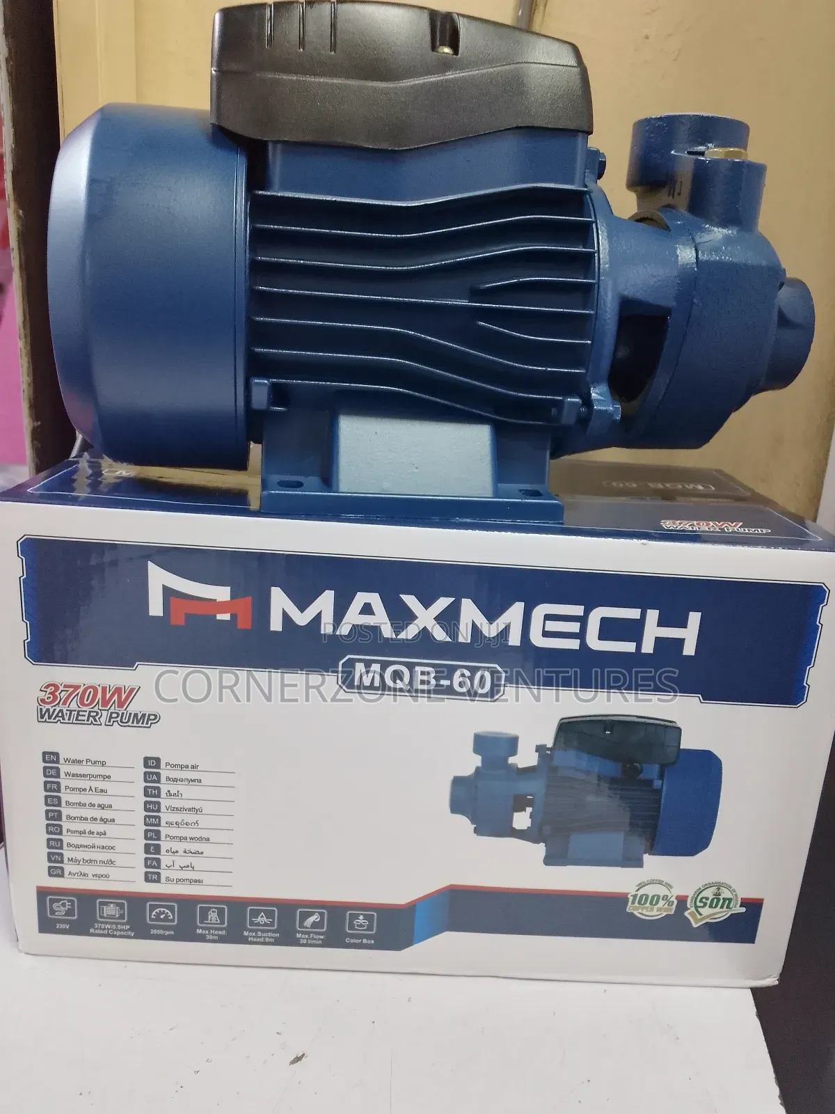 0.5hp Maxmech Water Pump / 05hp Booster Pump
