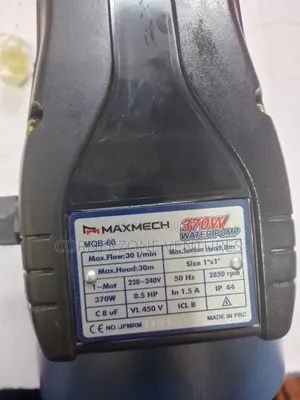 0.5hp Maxmech Water Pump / 05hp Booster Pump