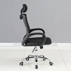 Swivel Secretarial Office Chair