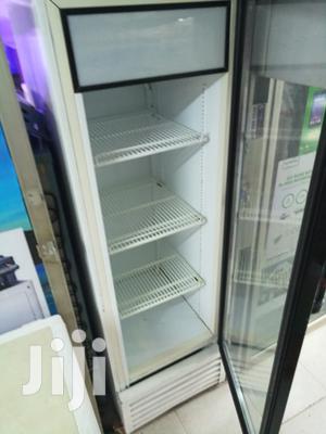 Display Fridge - main view