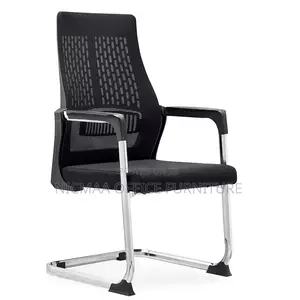 Secretarial Mesh Office Chair