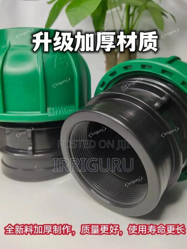 Internal Thread Adapter - main view