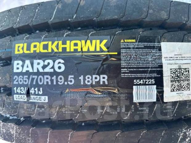 265/70r19.5 Blackhawk B.A.R26 All Position Tyre