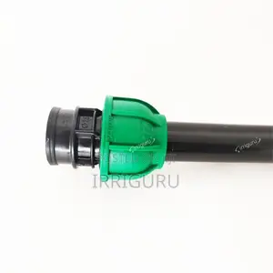 Pipe End Fitting