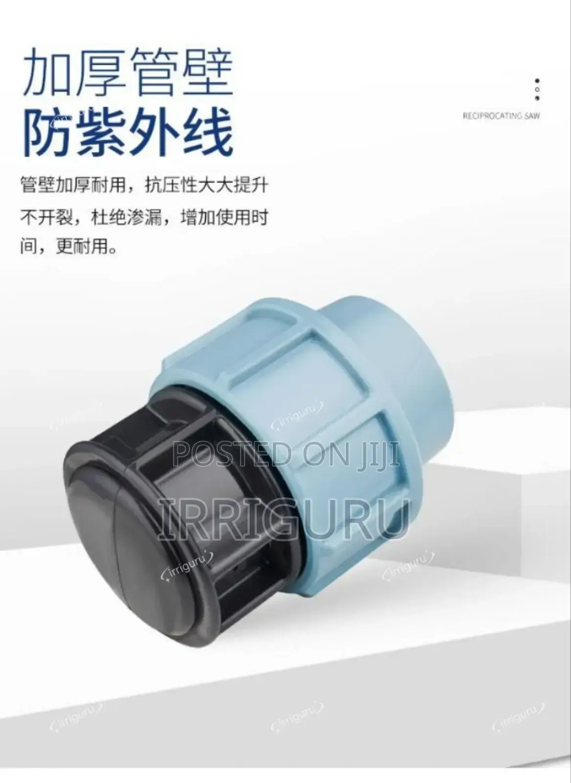 Endcap Pe 50mm
