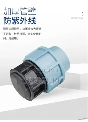 Endcap Pe 50mm