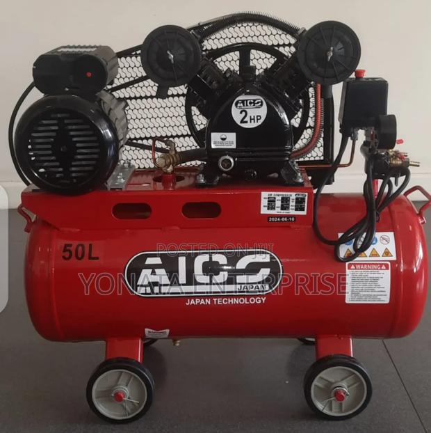 Aico Japan 50l Electric Air Compressor - main view