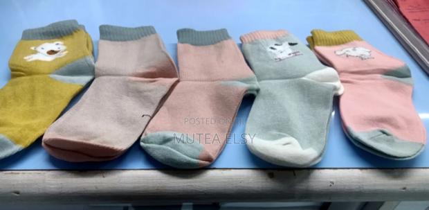 5 PCS Pack Children Socks - main view