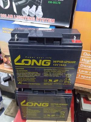 Long 12v 18ah Ups Battery - main view