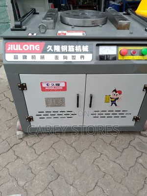 Steel Bender / Bar Bender