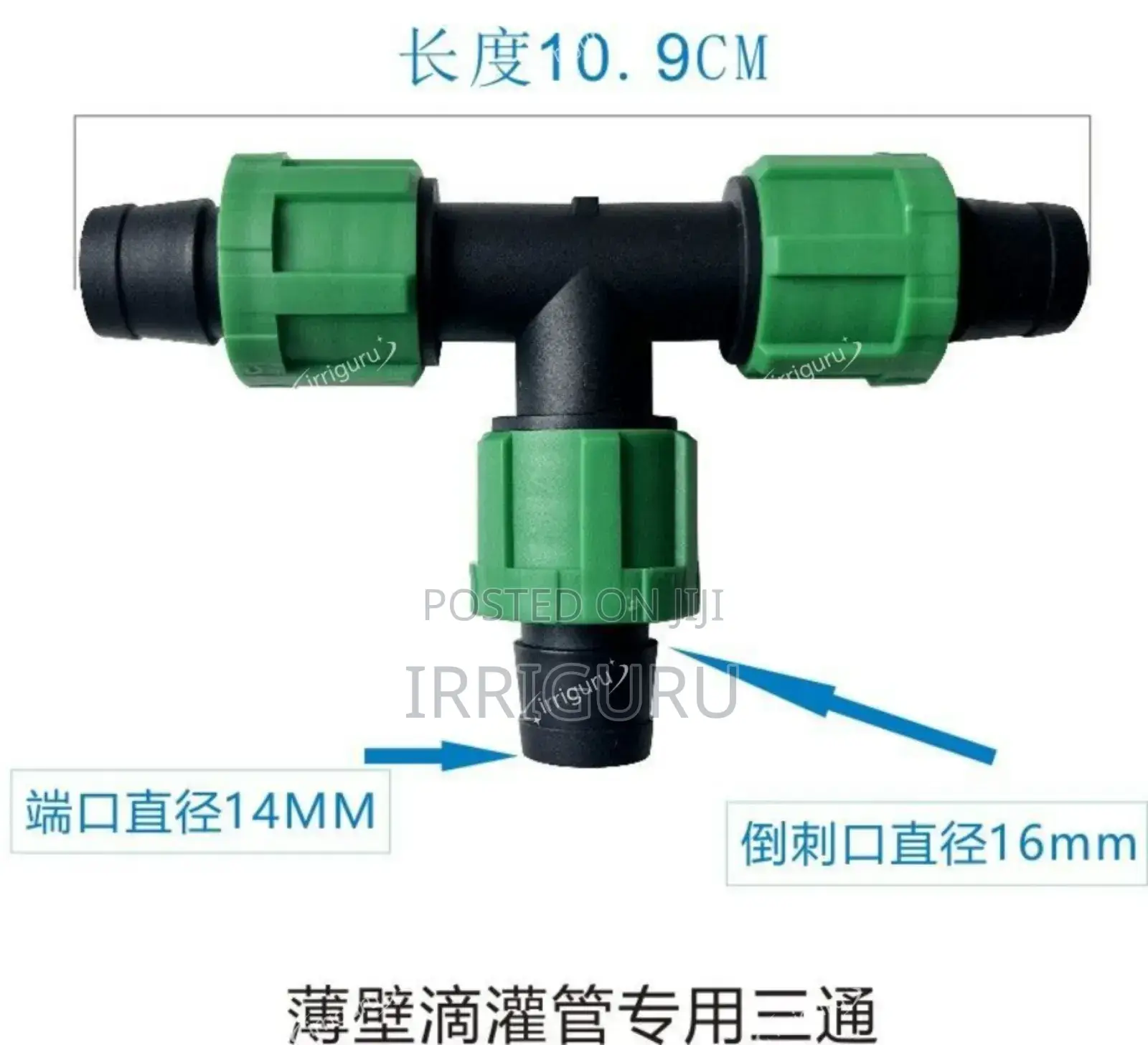 On/Off Valve for Dripline