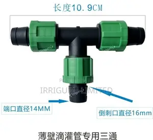 On/Off Valve for Dripline