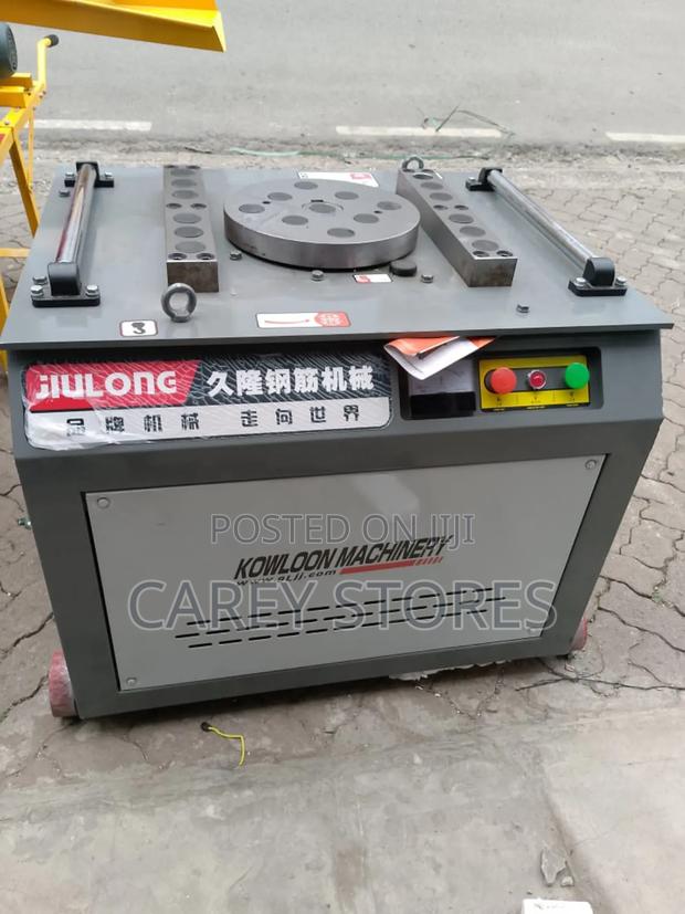 Bar Blender/ Bar Bender Machine - main view