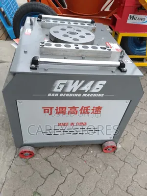 Bar Blender/ Bar Bender Machine