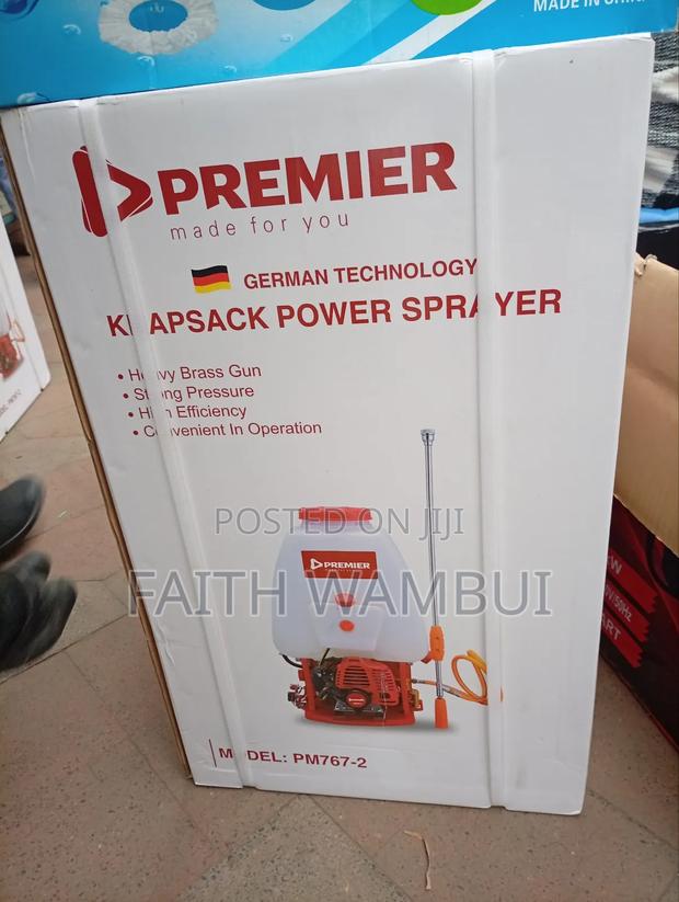 New Premier Engine Knapsack Sprayer/Knapsack Power Sprayer - main view