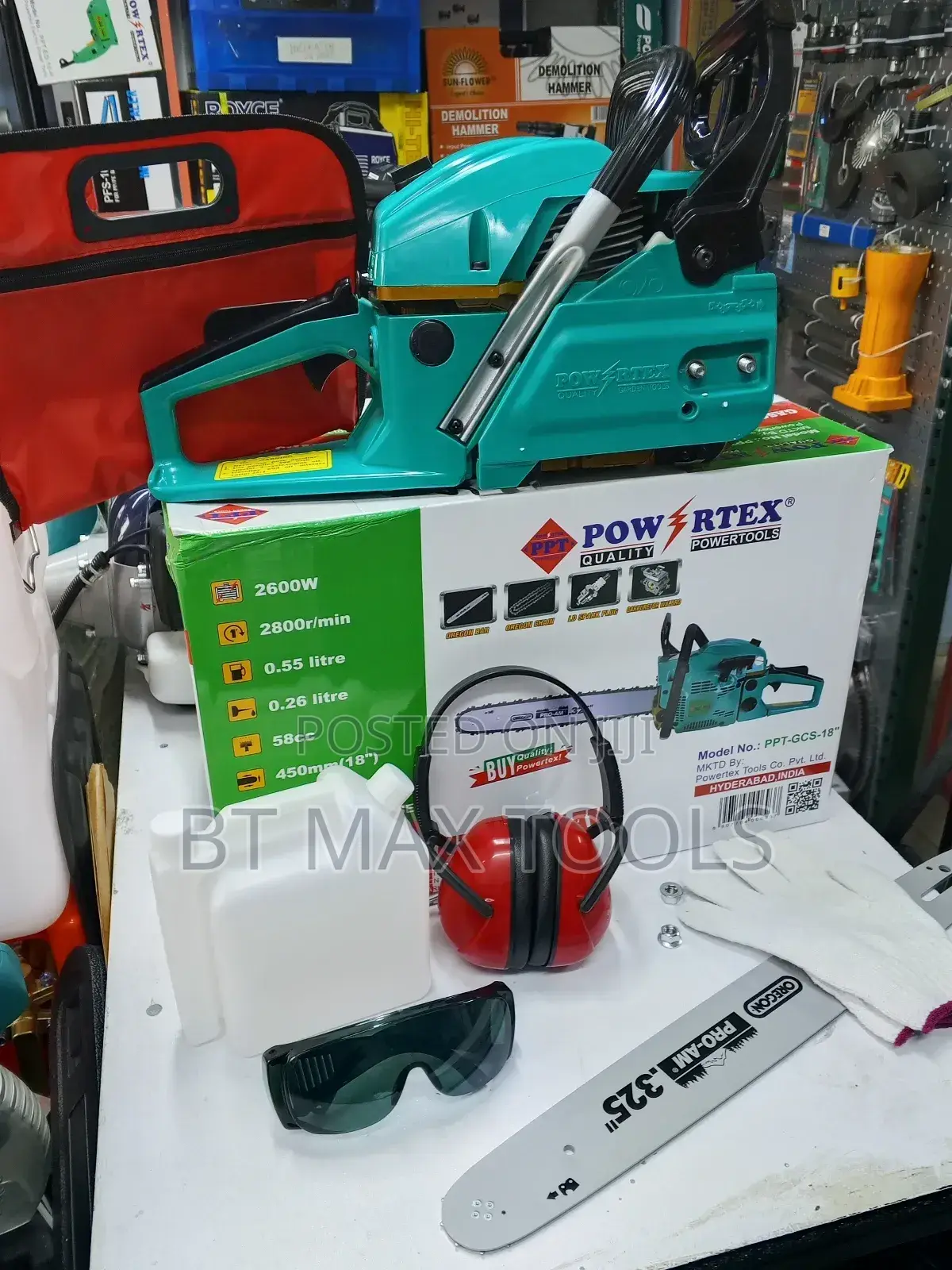 Gasoline Chain Saw