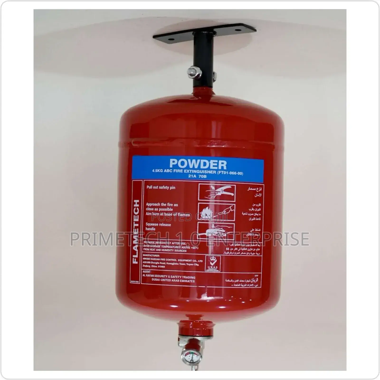 9kg Ceiling Mounted Automatic Fire Extinguisher