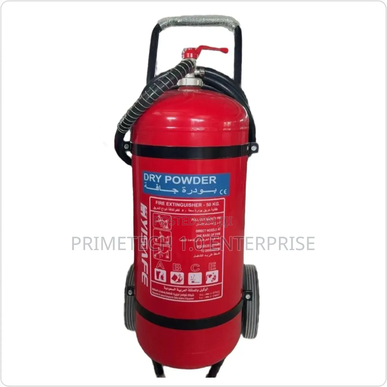 50kg Trolley Fire Extinguisher-dry Powder