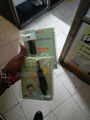 Sank Magic Book - main view